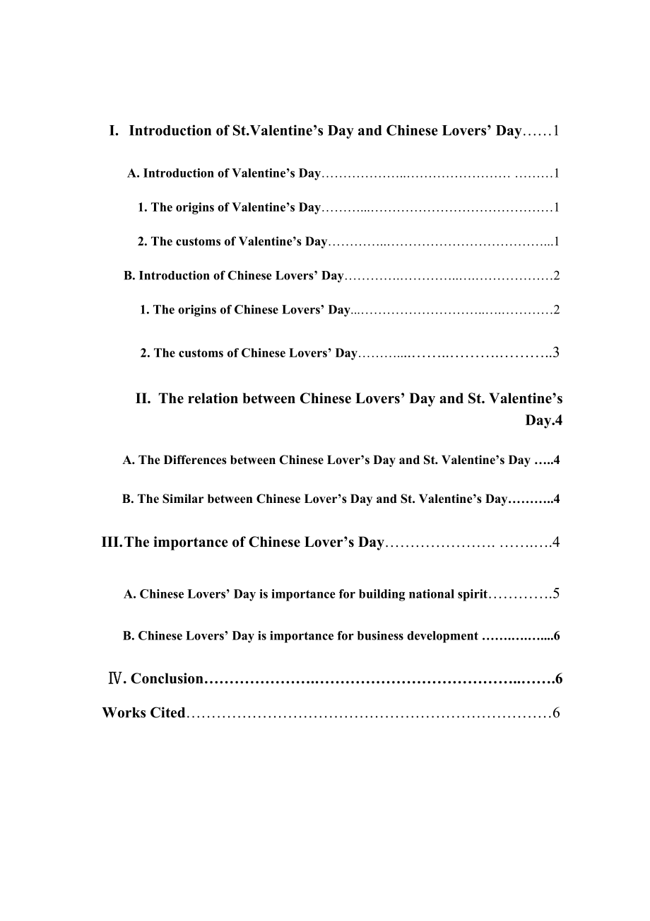 The Comparison between Chinese Lover’s Day and St Valentine’s Day.doc_第2页