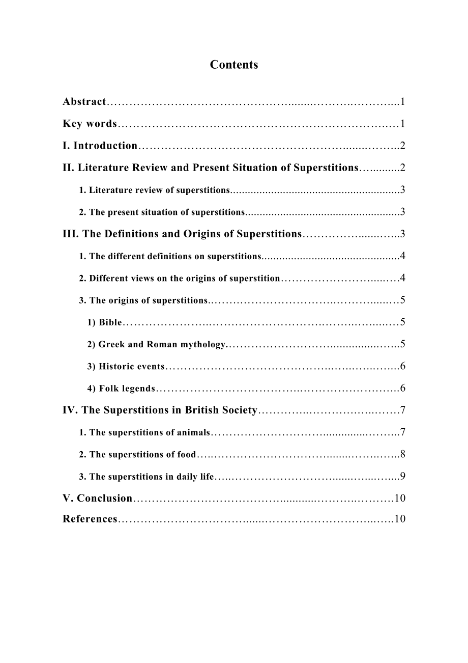 The Superstitions and Their Origins in British Society.doc_第2页