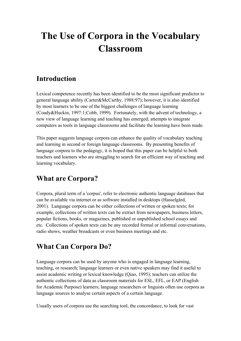 The Use of Corpora in the Vocabulary Classroom.doc_第1页