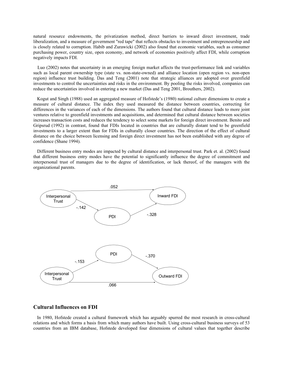 The impact of interpersonal trust and power distance on the flow of foreign direct investment.doc_第2页