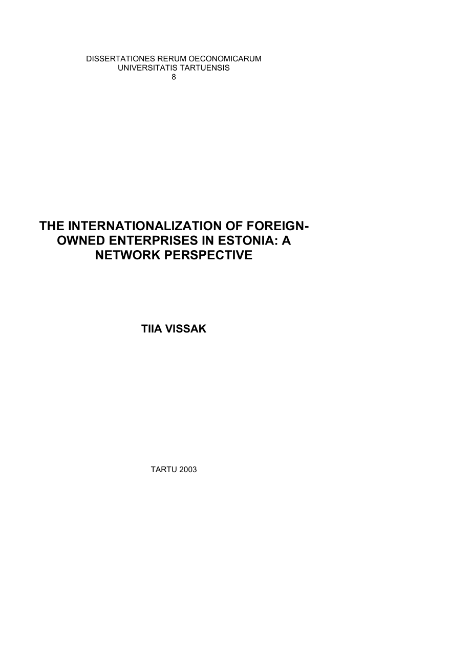 THE INTERNATIONALIZATION OF FOREIGNOWNED ENTERPRISES IN ESTONIA A NETWORK PERSPECTIVE.doc_第1页