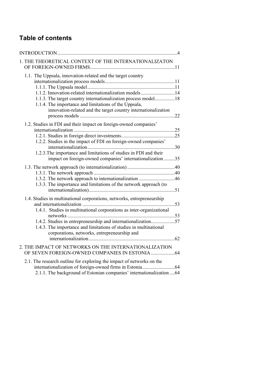 THE INTERNATIONALIZATION OF FOREIGNOWNED ENTERPRISES IN ESTONIA A NETWORK PERSPECTIVE.doc_第2页