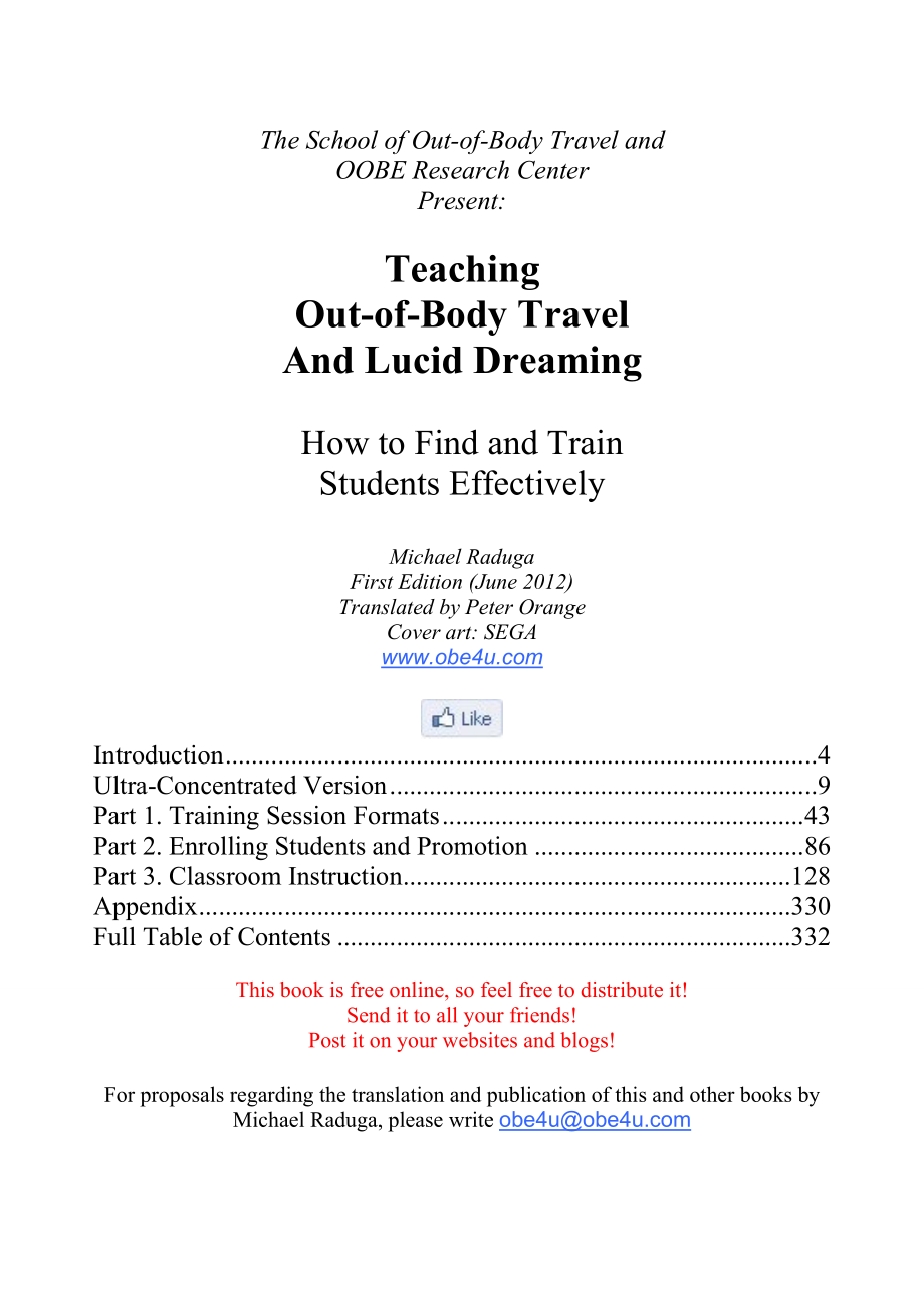 Teaching OutofBody Travel and Lucid Dreaming.doc_第2页