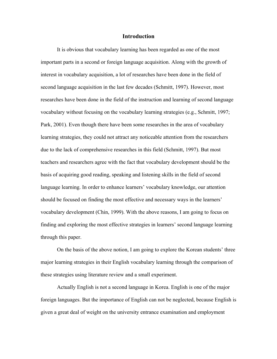 The Comparison of Korean Students' Vocabulary Learning Strategies.doc_第3页