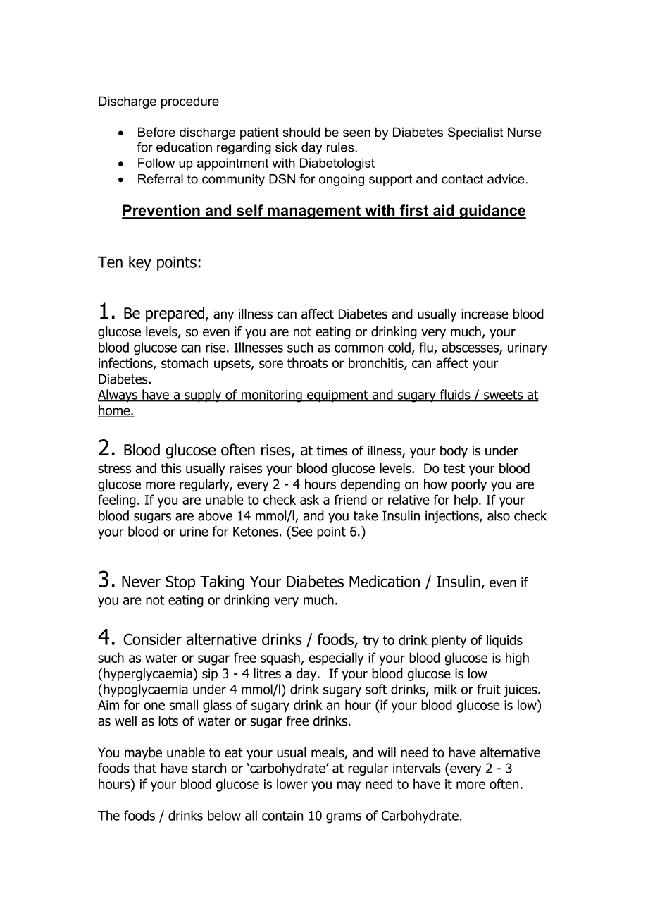 Work package Treatment Pathway and care guidelines for Diabetic.doc_第2页