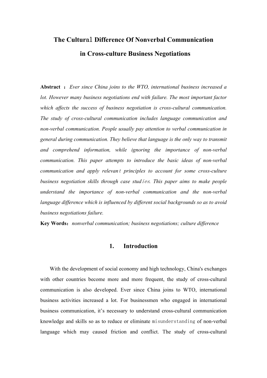 The Cultural Difference Of Nonverbal Communication in Crossculture Business Negotiations.doc_第1页