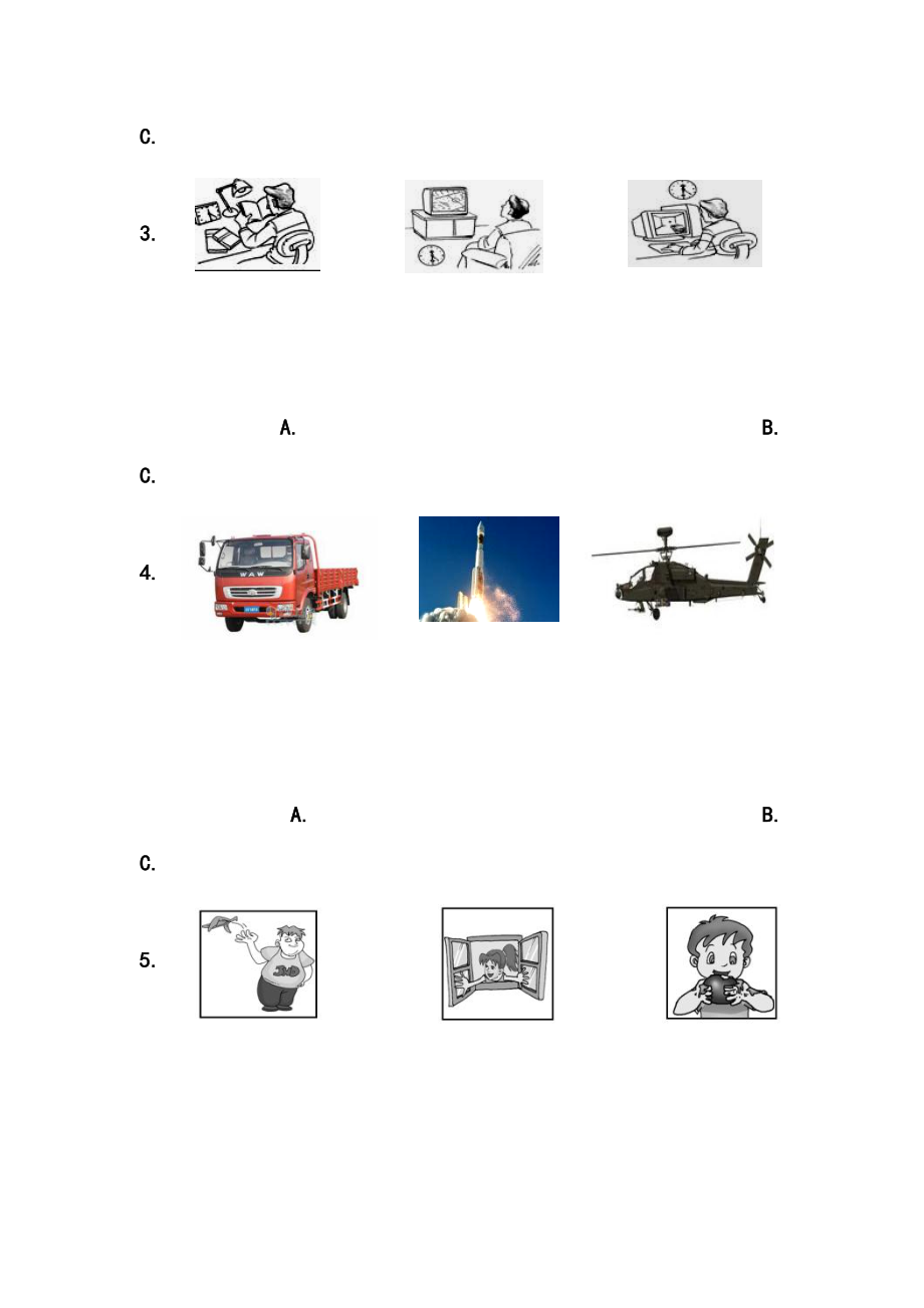 福建省尤溪县初中毕业生质量检测英语试题及答案.doc_第2页