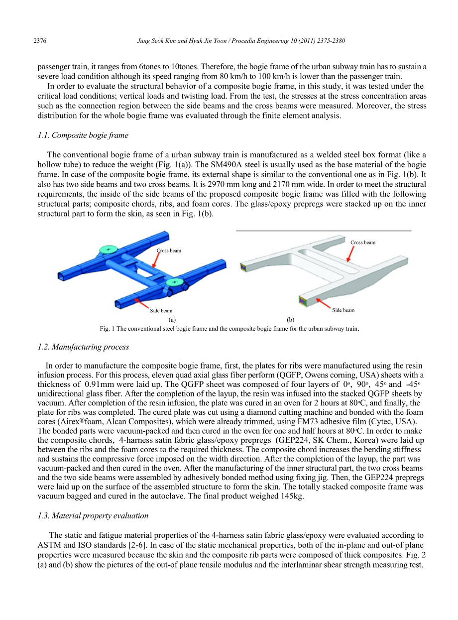 structural behaviors of a gfrp composite bogie frame for urban.doc_第2页