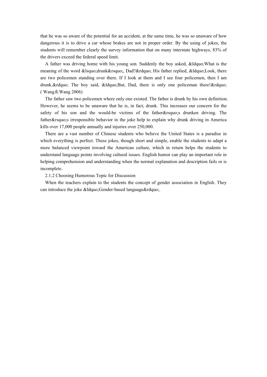 英语论文范例THE APPLICATION OF HUMOR IN SENIOR ENGLISH TEAC.doc_第2页