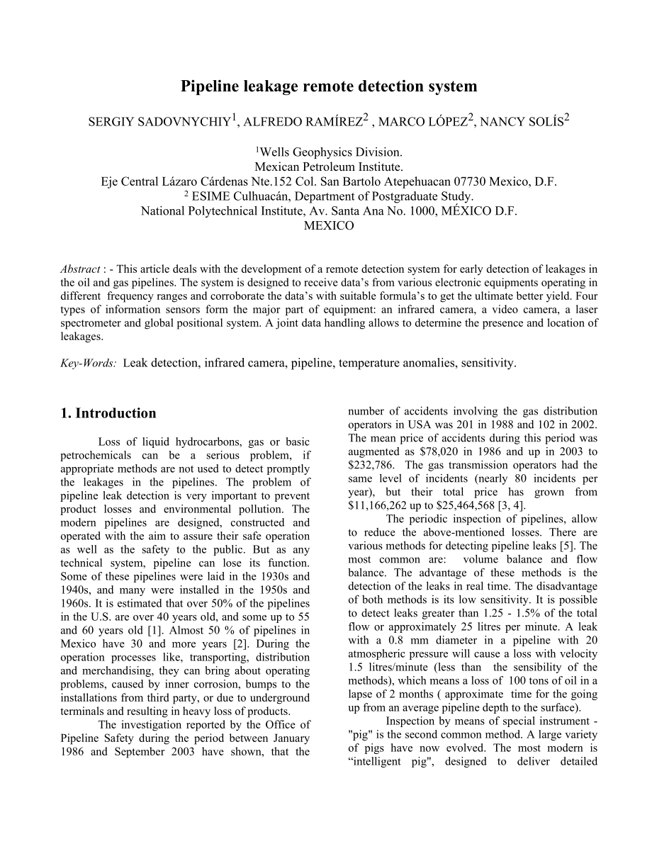 Theoretical Base For Pipeline Leakage DetectionMeans Of IR… .doc_第1页