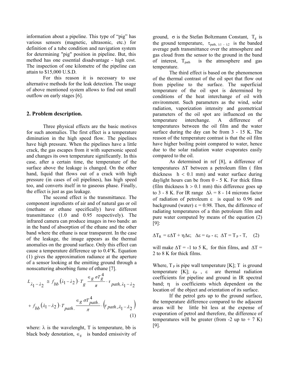 Theoretical Base For Pipeline Leakage DetectionMeans Of IR… .doc_第2页