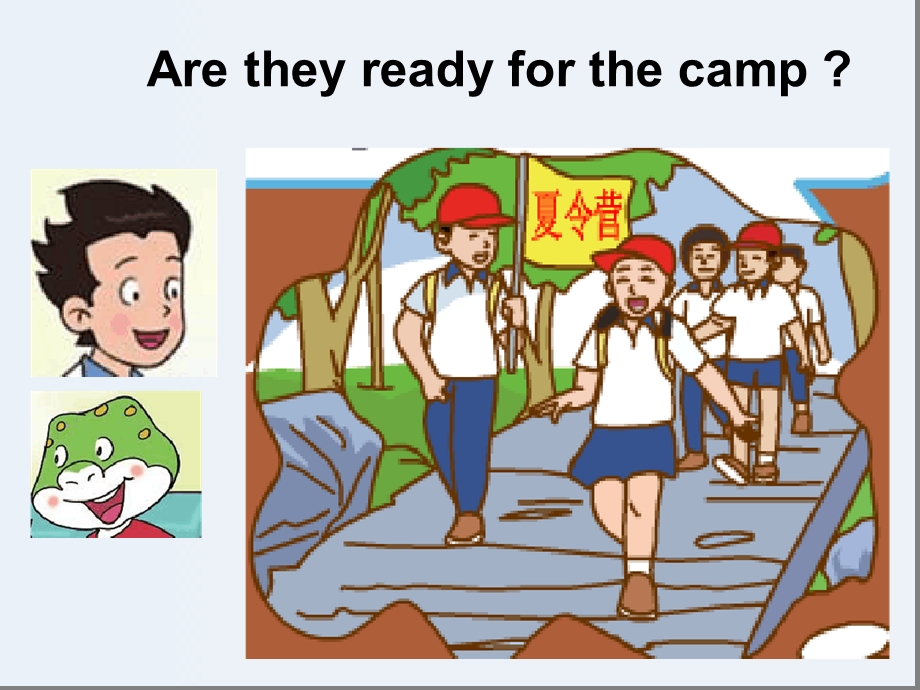 五年级下册英语ppt课件-Unit-6-Plan-for-the-Summer-Lesson-2-Youd.ppt_第3页