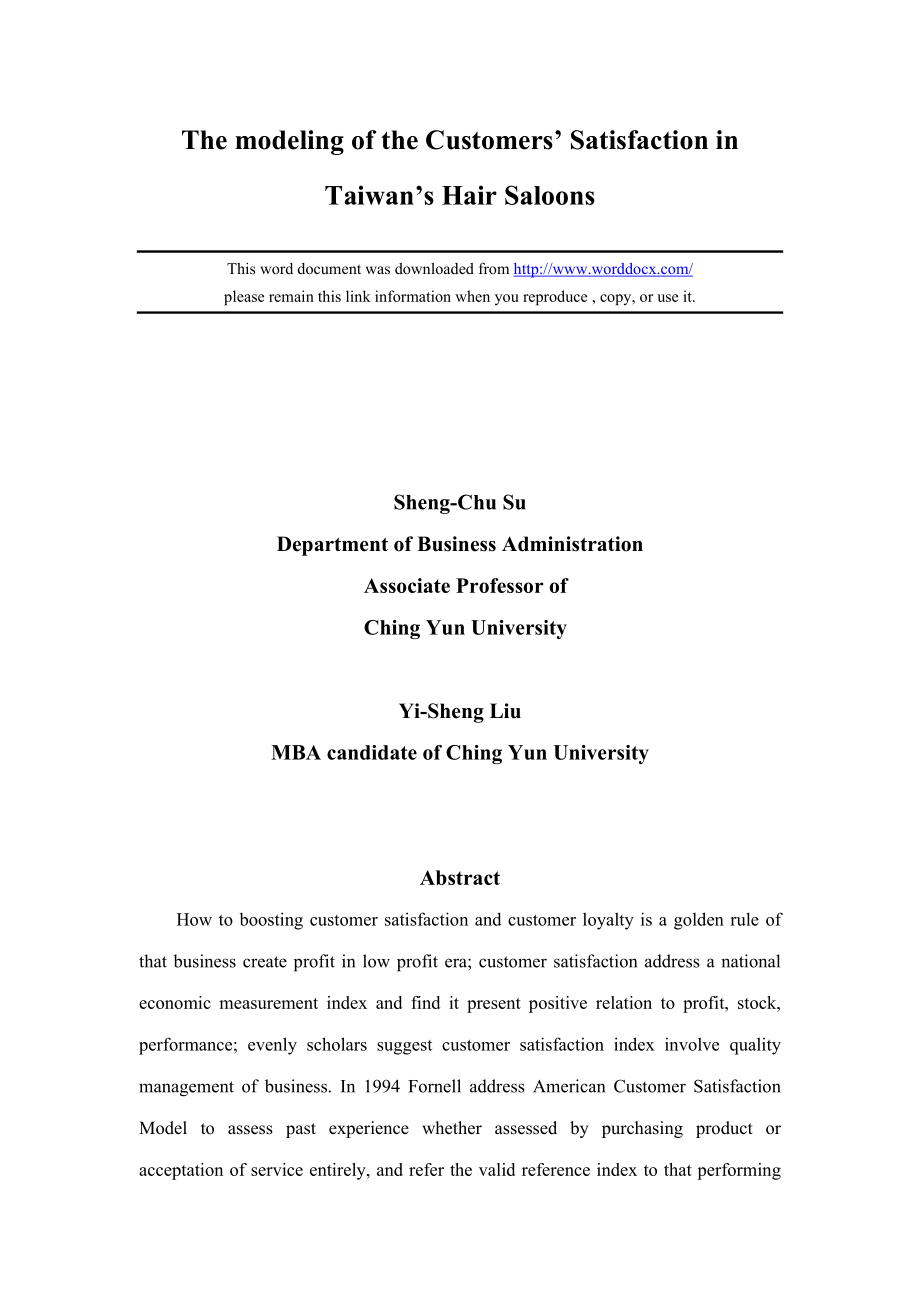 THE MODELING OF THE CUSTOMERS&#39; SATISFACTION IN TAIWAN&#39;S HAIR SALOONS.doc_第1页