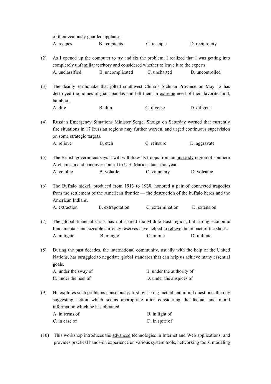 Unit 1 Lowcarbon Economy.doc_第3页