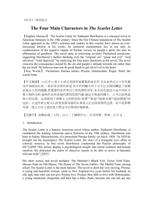 The Four Main Characters in The Scarlet Letter 《红字》英语专业毕业论文.doc