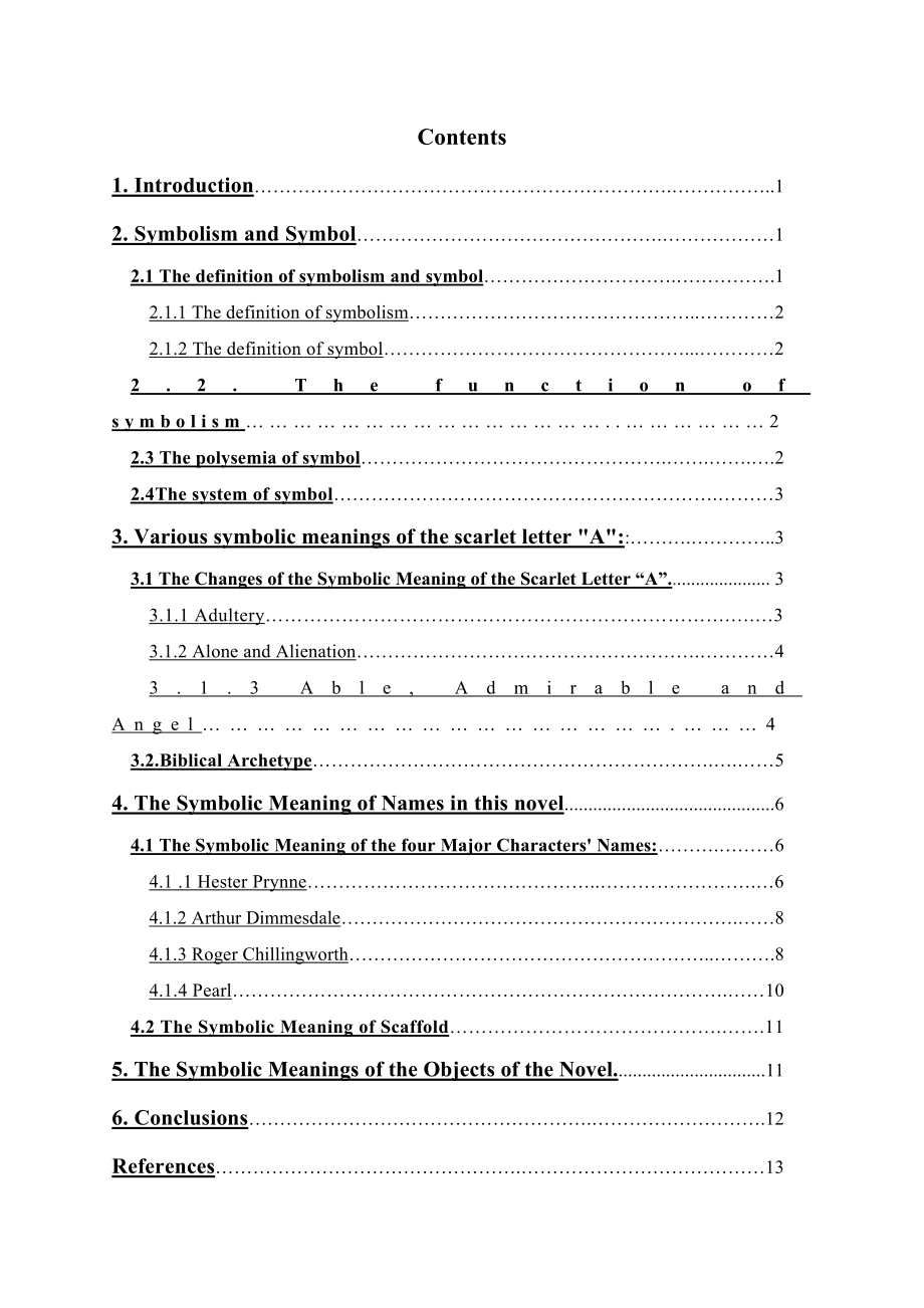 The Stylistic Study of Symbolism in the Scarlet Letter.doc_第2页