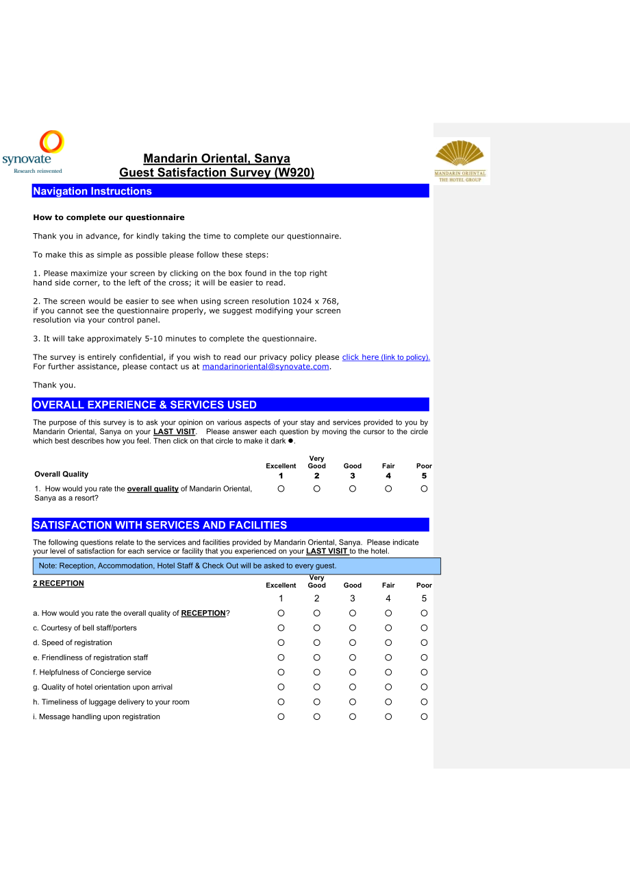 文华东方顾客满意度调查表MO Sanya GASEQ.doc_第1页