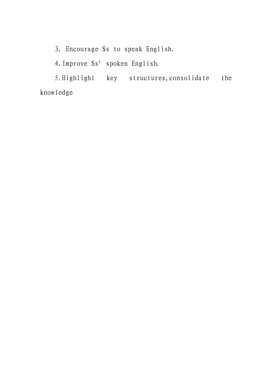 仁爱版英语九级上册Unit3Topic 3 Could you give us some advice on hoe to learn E nglish ？SectionC教案与教学反思.doc_第3页