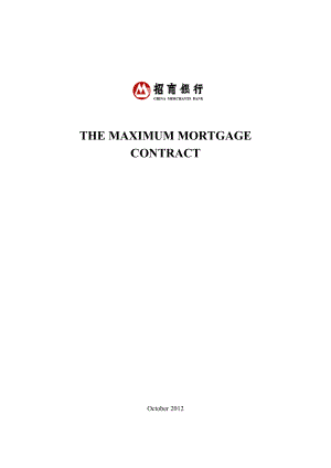 招商银行最高额抵押合同英文版The maximum mortgage contract.doc