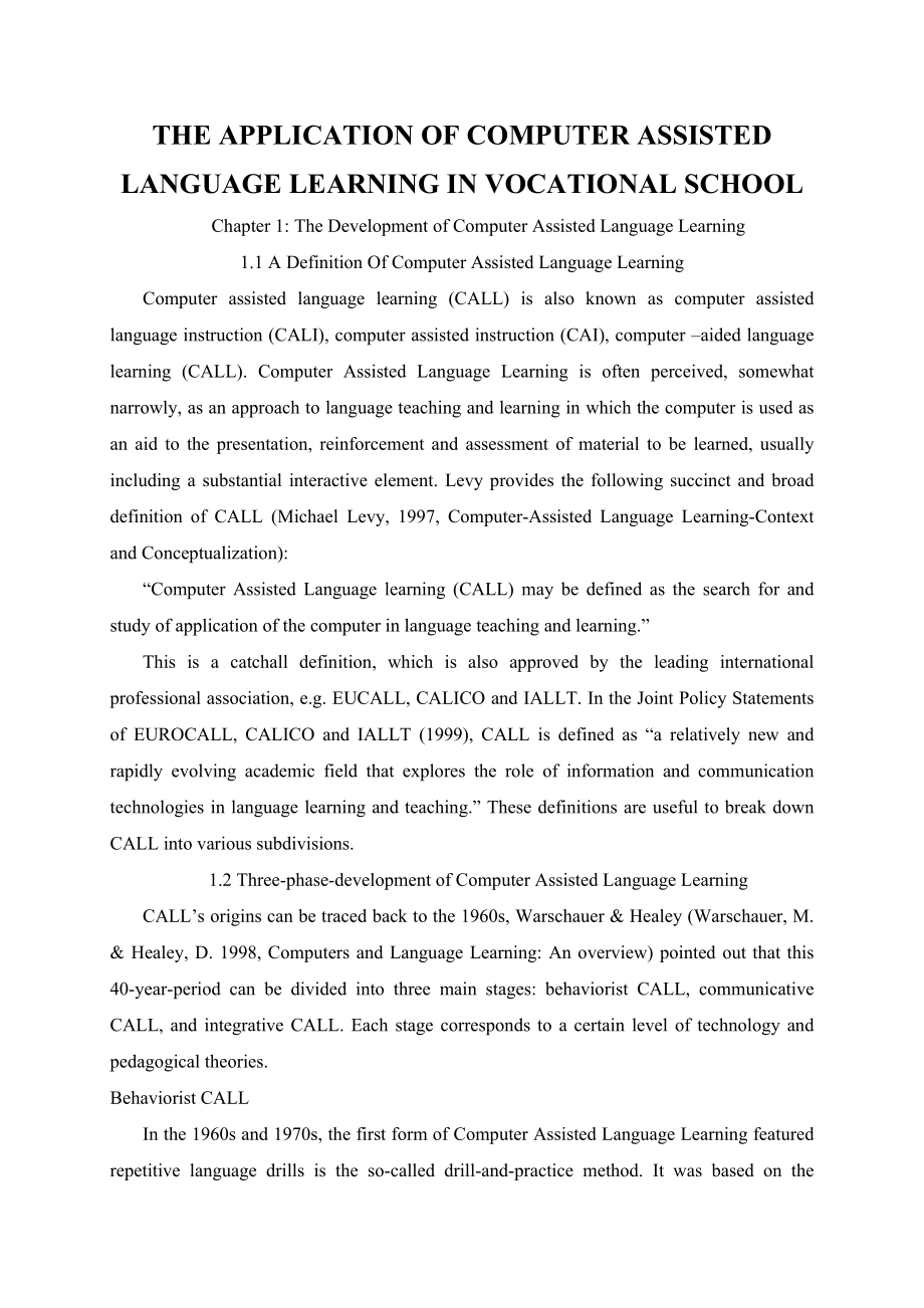 THE APPLICATION OF COMPUTER ASSISTED LANGUAGE LEARNING IN VOCATIONAL SCHOOL.doc_第1页