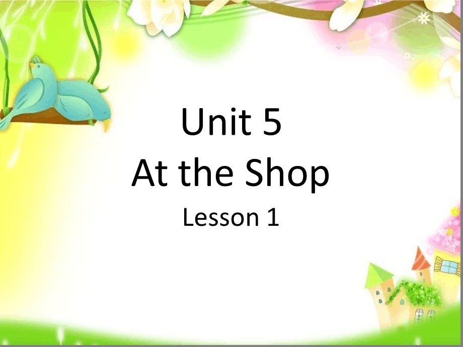 五年级下册英语ppt课件Unit5AttheShopLesson11重大版.ppt_第1页