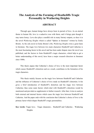 The Analysis of the Forming of Heathcliffs Tragic Personality in Wuthering Heights英语专业毕业论文.doc