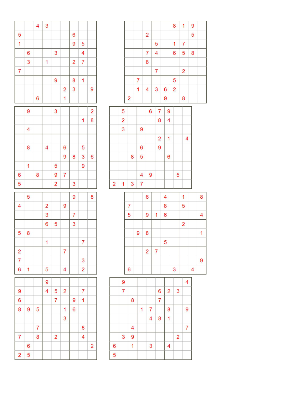 九宫格数独题目(打印版).doc_第2页