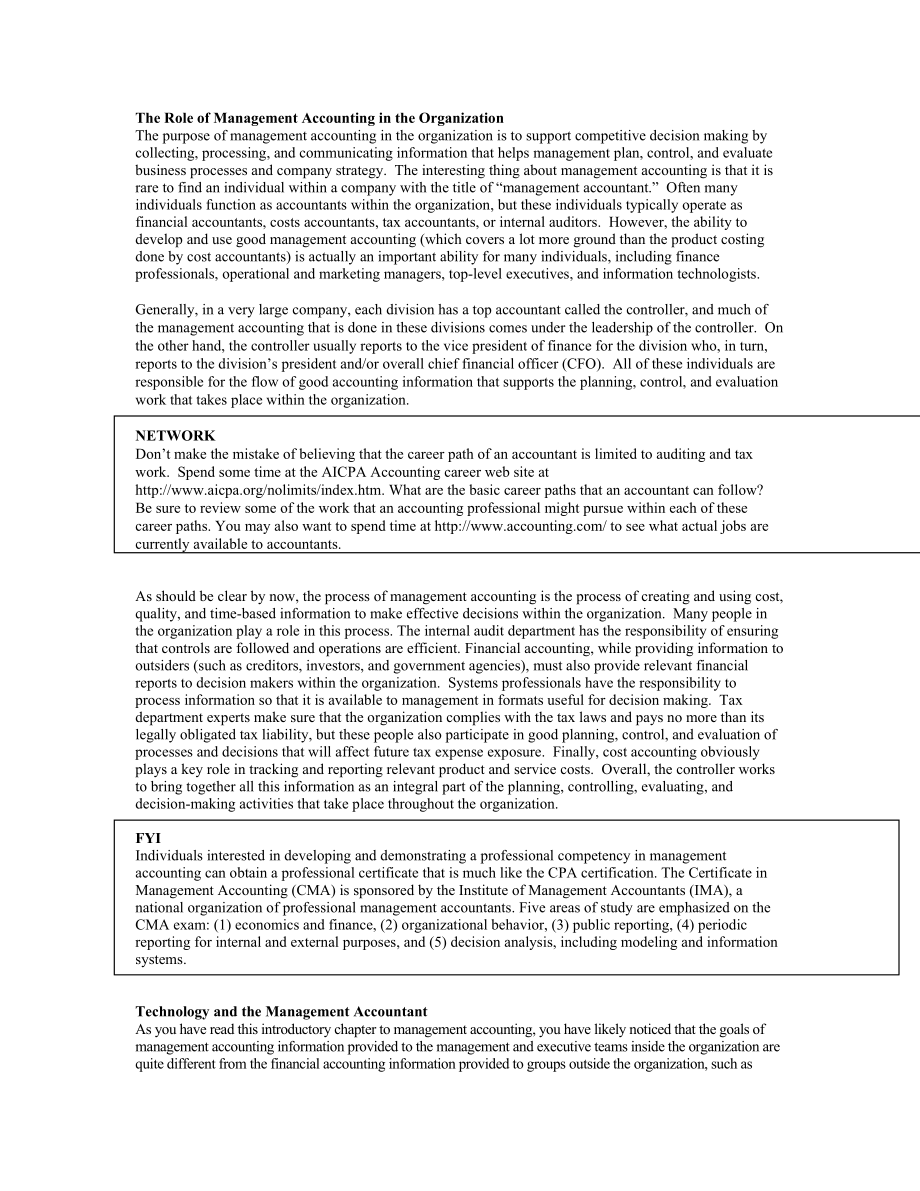 The Role of Management Accounting in the Organization.doc_第1页