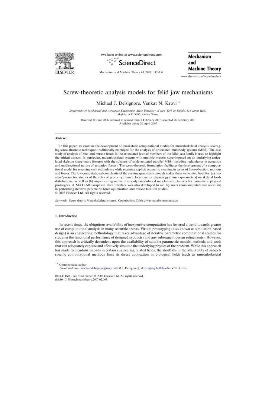 ScrewtheoreticanalysismodelsforfelidjawmechanismsMechanismandMachineTheory.doc_第1页