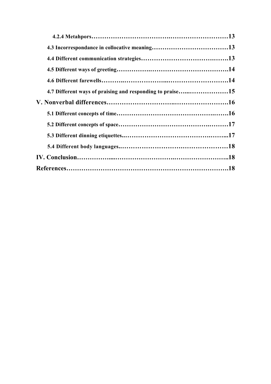 The Ways Cultural Differences Influence College Students’ Intercultural Oral Communicative Competence1.doc_第2页