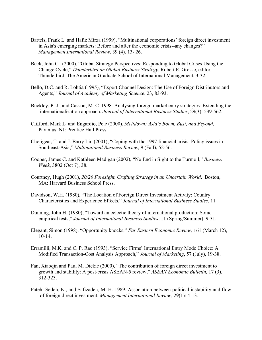 What Causes Multinational Companies to Increase Resource Commitments During Financial Crises in Emerging Markets.doc_第3页