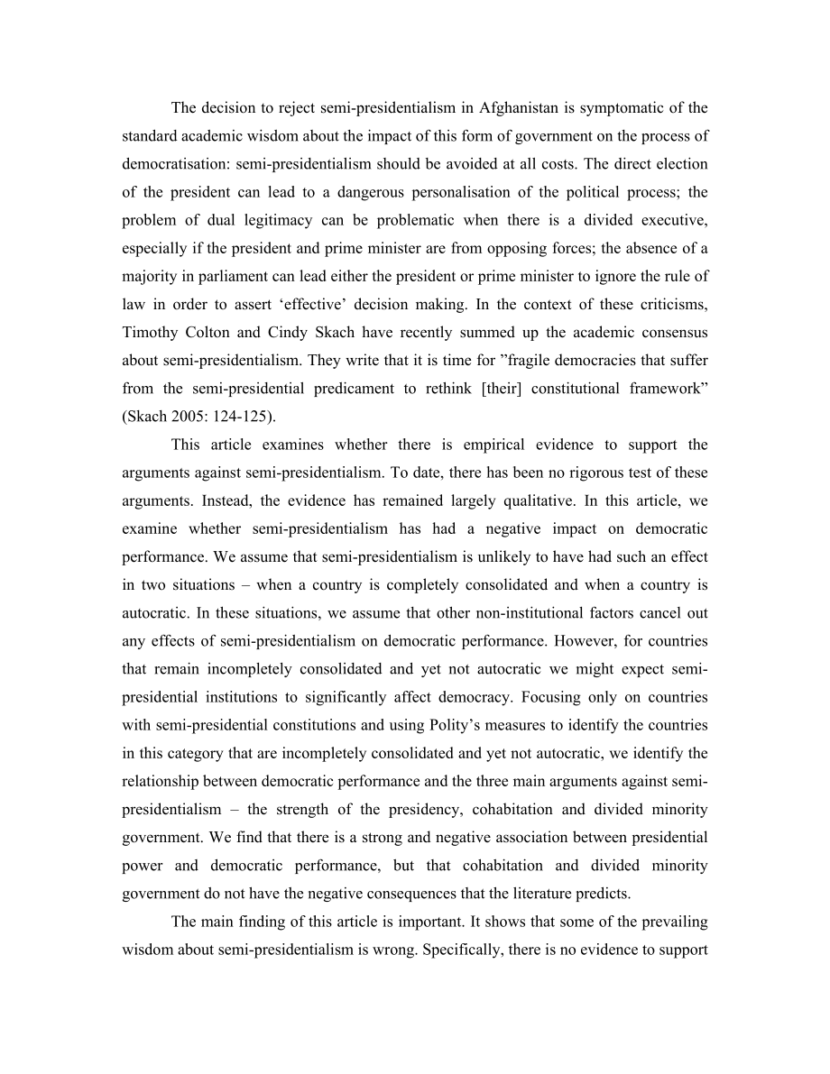 Semipresidentialism and democratic performance.doc_第2页