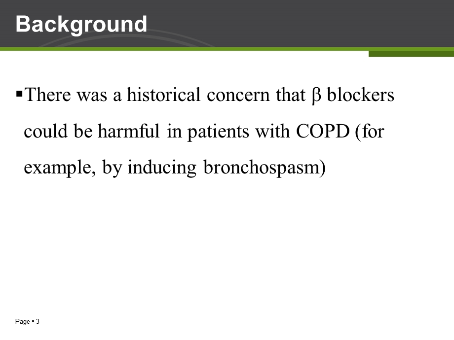 文献报告请示1230bmj受体阻滞剂可改良俦发心梗的copd患者生计率 课件.ppt_第3页