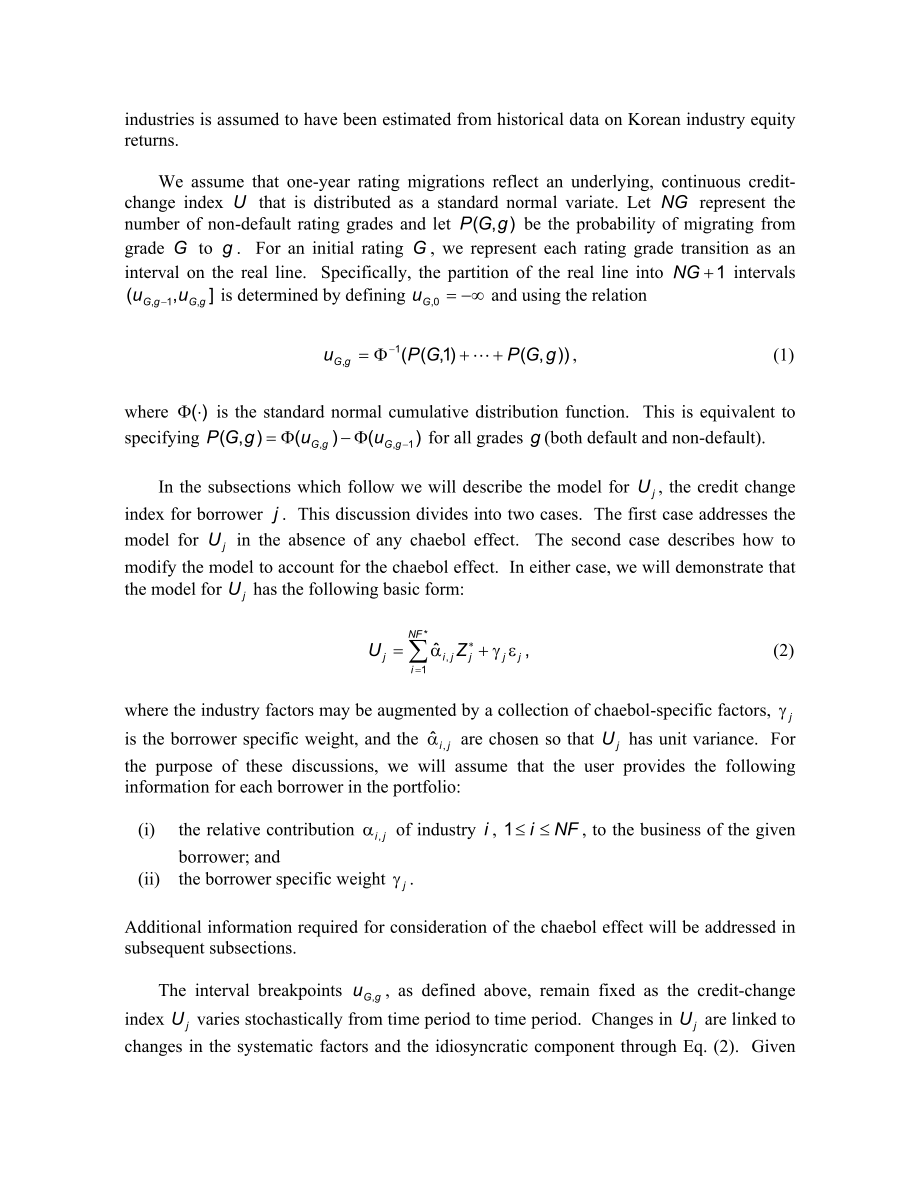 毕博上海银行咨询Credit Risk Mgmt Sys Analytics UsersGuide012100.doc_第2页