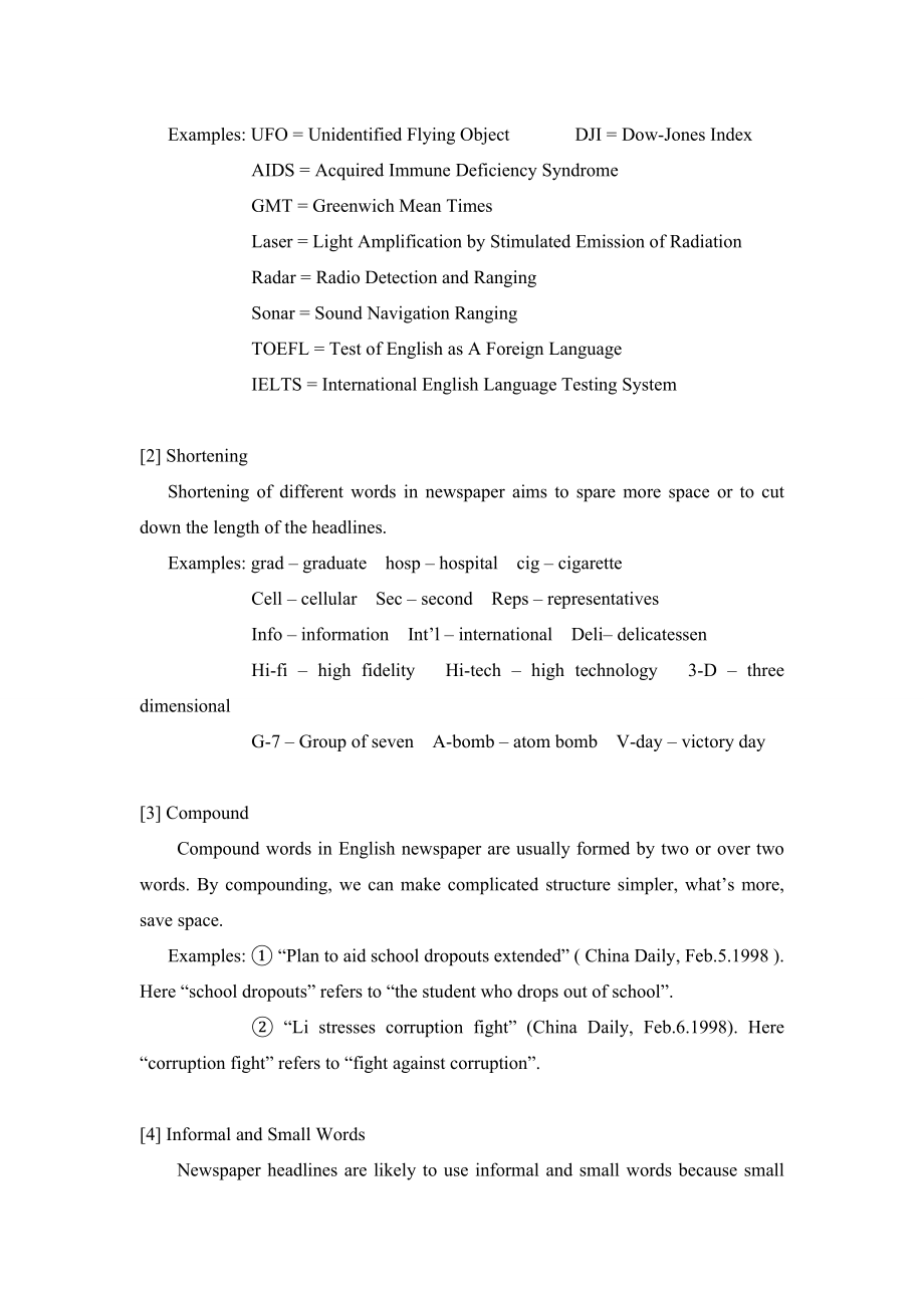 Structure Features and Rhetorical Devices of English Newspaper Headlines 报刊学英语论文.doc_第3页