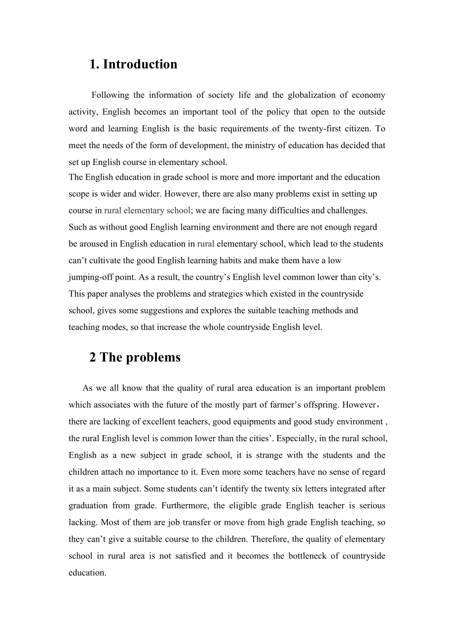 The Problems in English Teaching in Rural Primary Schools and Strategies.doc_第3页