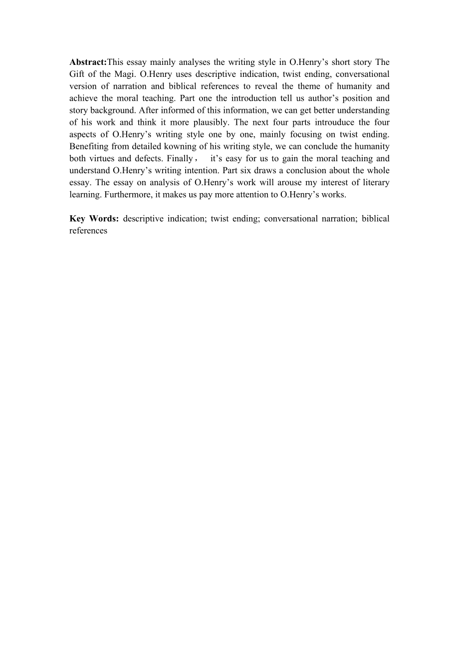 【英语论文】在欧亨利小说《麦琪的礼物》中写作风格的分析Analysis of O.Henry’s Writing Style on The Gift of the Magi.doc_第3页