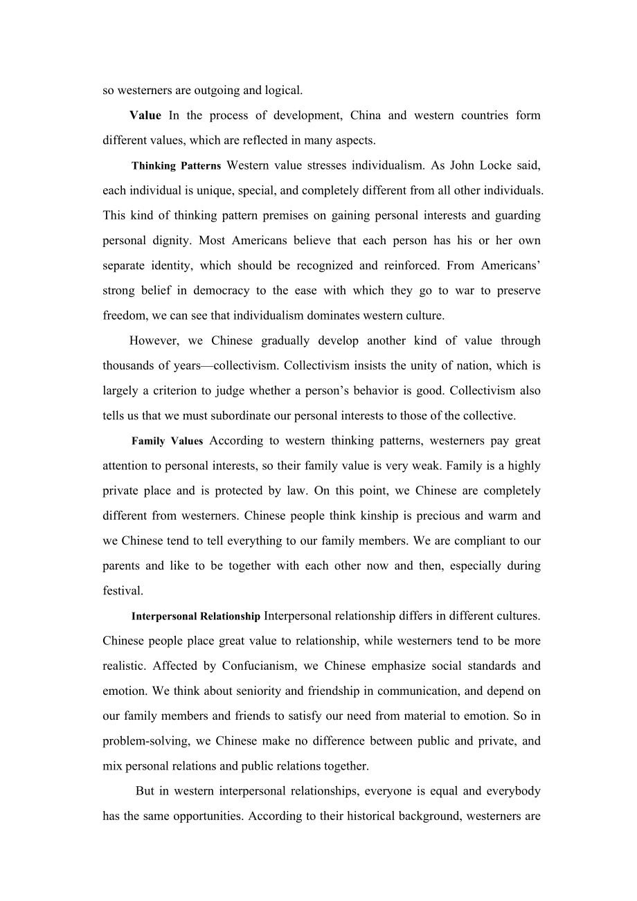 The Differences between Chinese Value and Western Value.doc_第2页