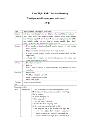 新目标初中英语九级Unit 7 Reading Would you mind keeping your voice down教案.doc