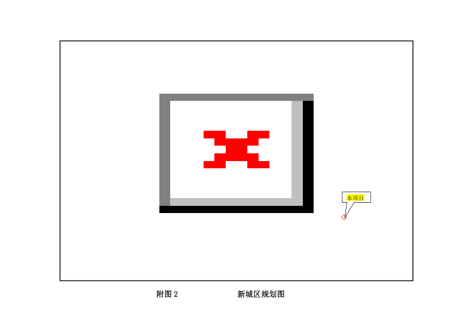 环境影响评价报告公示：平顶山新城区规划图环评报告.doc_第1页