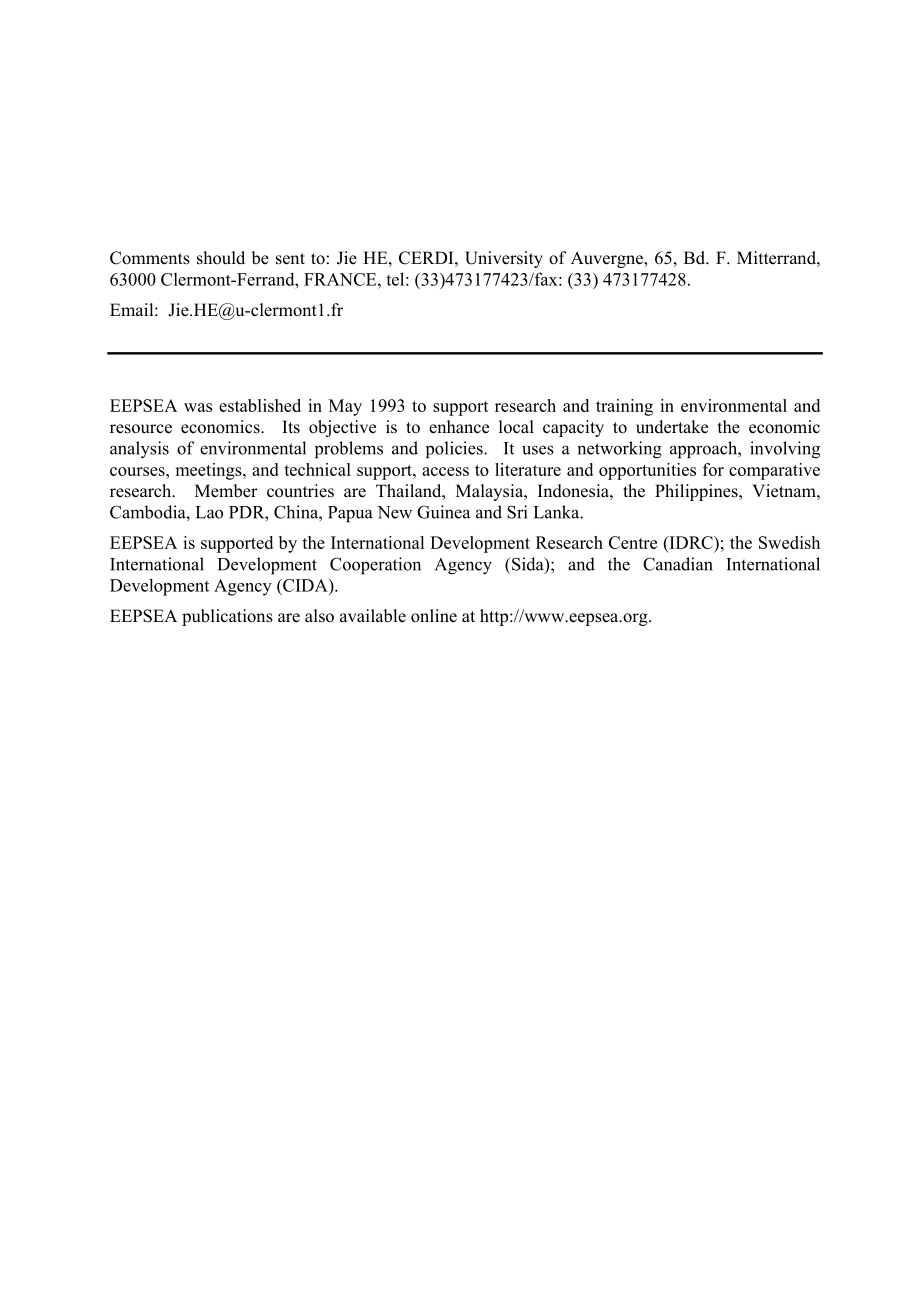 THE Economic Cost of China's New Desulfur Policy During Her Gradual Accession to WTO The Case of Industrial SO2 Emission.doc_第2页