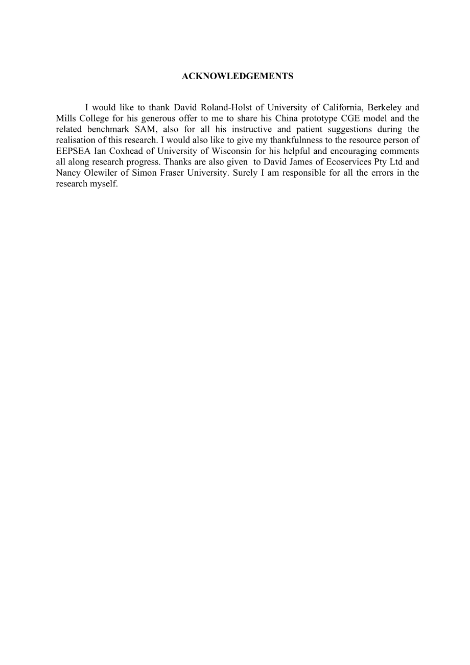 THE Economic Cost of China's New Desulfur Policy During Her Gradual Accession to WTO The Case of Industrial SO2 Emission.doc_第3页