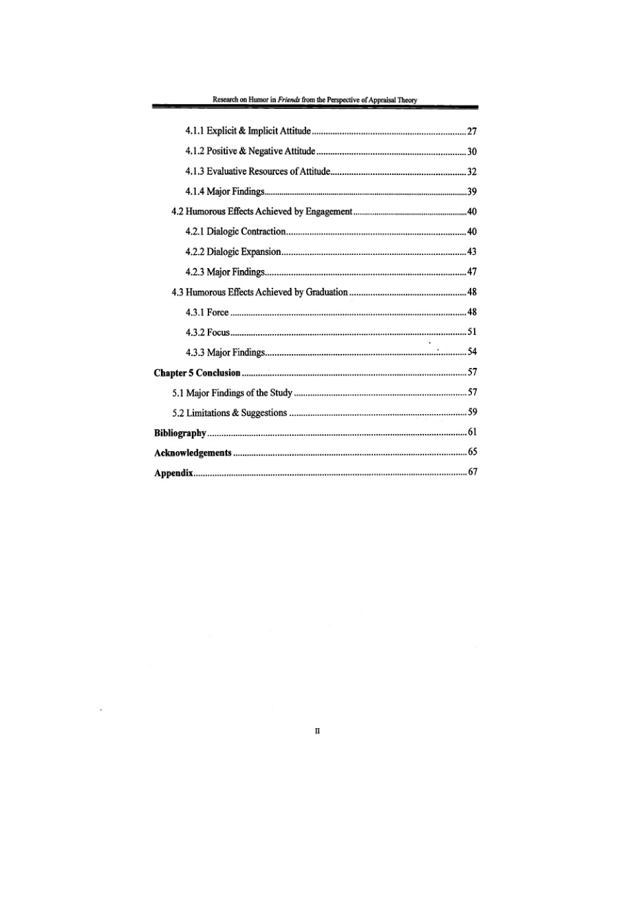 RESEARCH+ON+HUMOR+IN+FRIENDS+FROM+THE+PERSPECTIVE+OF+APPRAISAL+THEORY.doc_第2页