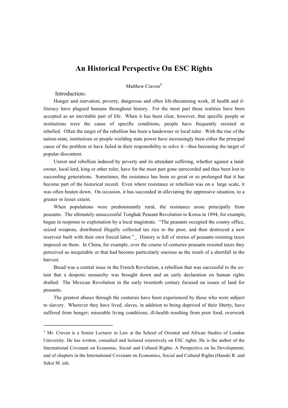 An Historical Perspective On ESC Rights.doc_第1页