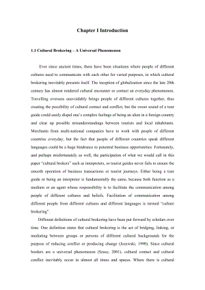 文化中介者和文化中介艾略特波卡洪塔斯普拉特,伊斯特曼文化中介个案研究硕士学位论文.doc