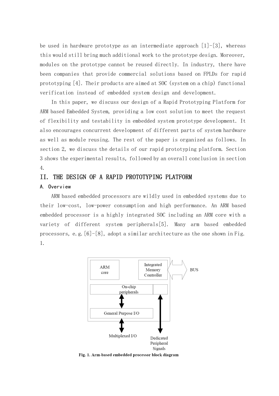 电子专业毕业设计（论文）外文翻译.doc_第3页