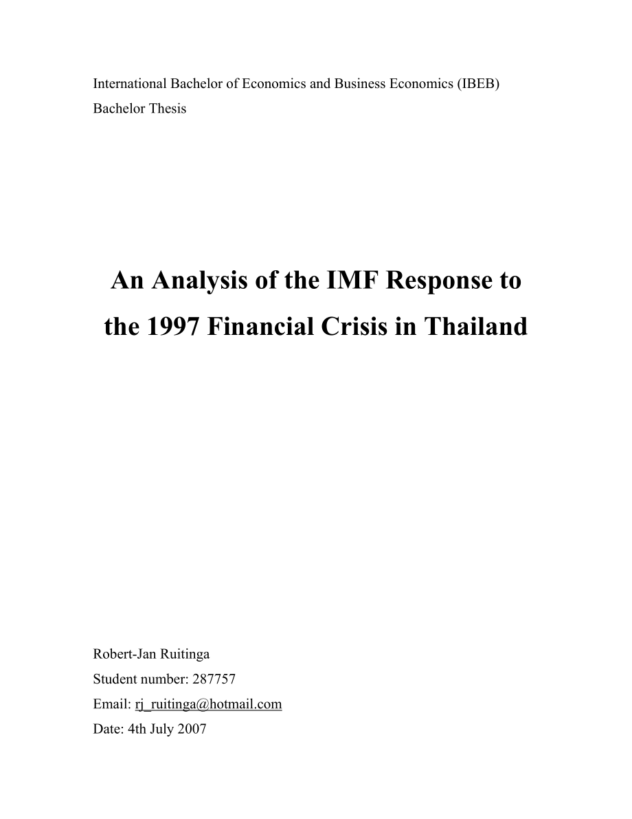 An Analysis of the IMF Response to the 1997 Financial Crisis in Thailand.doc_第1页