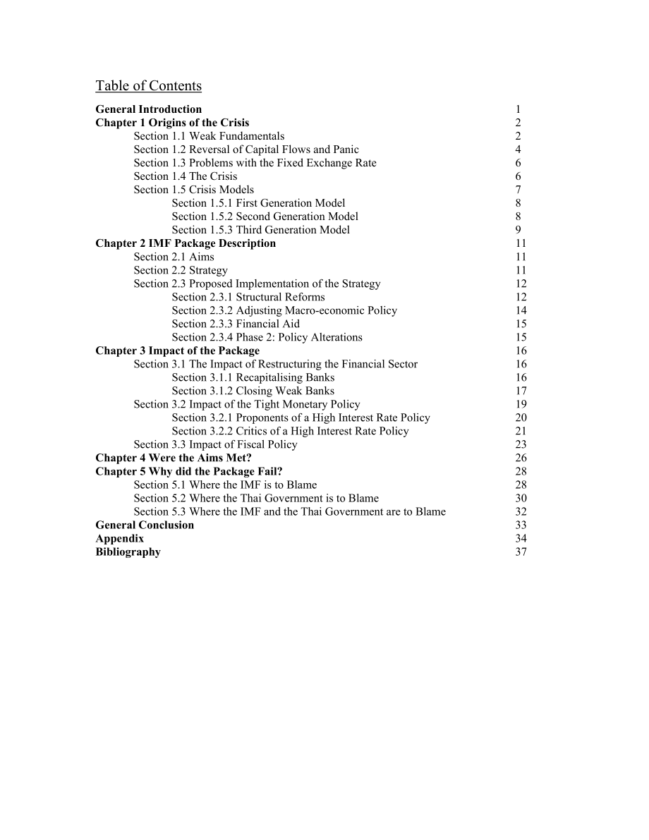 An Analysis of the IMF Response to the 1997 Financial Crisis in Thailand.doc_第3页