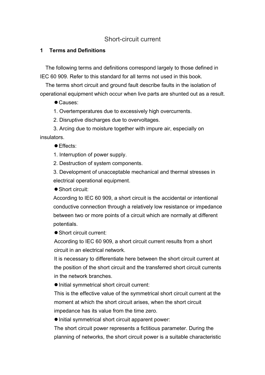 电气工程及其自动化 外文翻译 外文文献 英文文献 短路电流.doc_第1页