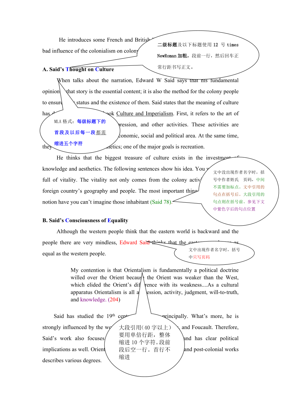 MLA正文格式样例.doc_第2页